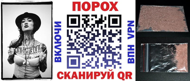 Амфетамин 98% Тырныауз