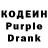 Amphetamine Розовый Vivek 6B