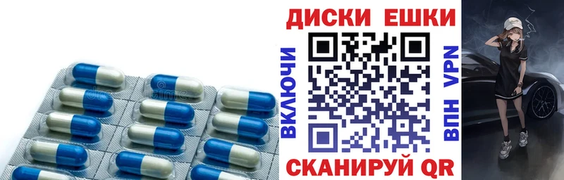 Ecstasy TESLA  Тырныауз 