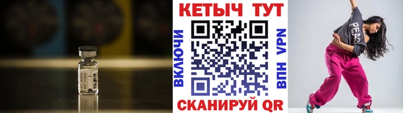 наркота  Тырныауз  КЕТАМИН VHQ 