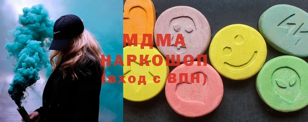 кокс Алексеевка