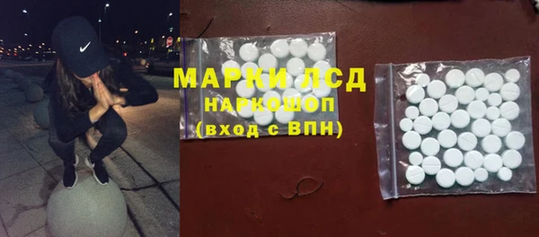 бошки Абаза