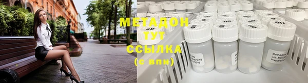 кокс Алексеевка