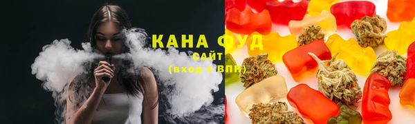 трава Абинск