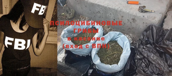 кокаин премиум Алзамай