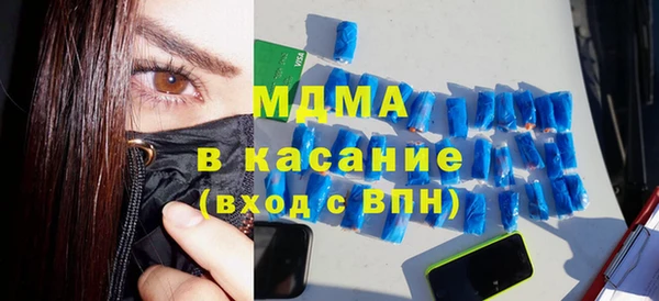 амф Покров