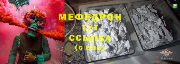 не бодяженный Покачи