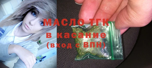 бошки Абаза