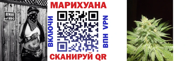 Каннабис MAZAR mega онион Тырныауз